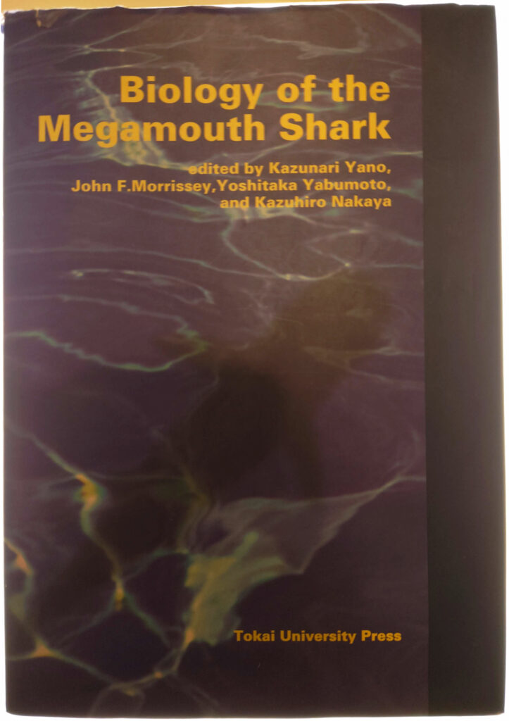 Biology of the Megamouth Shark